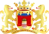 Coat of arms of Gorinchem