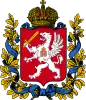 Coat of arms of Governorate of Livonia