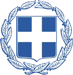 National emblem of Greece