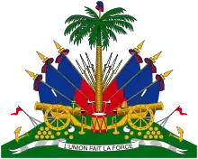 The Emblem of Haiti looks like a coat of arms but has no shield