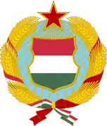 Emblem(1957–1990) of Hungarian People's Republic