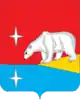 Coat of arms of Iultinsky District