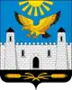 Coat of arms of Karabulak