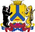 Coat of arms of Khabarovsk