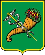 Vert bordure or a caduceus argent and or and a cornucopia or with fruits and vegetables proper saltirewise (Coat of arms of Kharkiv, Ukraine)