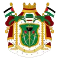 Coat of arms of the Kingdom of Hejaz from 1916 to 1925