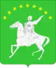 Coat of arms of Koshekhablsky District