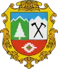 Coat of arms of Kosiv Raion