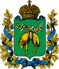 Coat of arms of Lechkhumi uezd