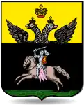 Coat of arms of Lutsin from 1781