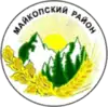 Coat of arms of Maykopsky District