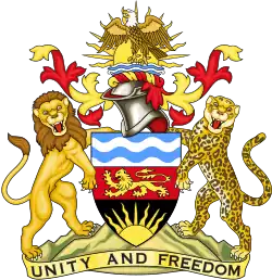Coat of arms of Malawi