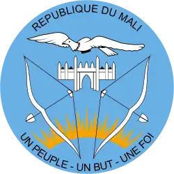Seal or Emblem of Mali