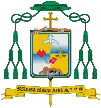 Michael Yeung Ming-cheung's coat of arms