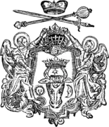 Coat of arms of Moldova, 1646