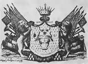 Coat of arms of Moldova, 1816