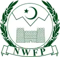 Coat of arms of NWFP