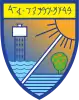 Official logo of Nahariyya