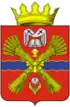 Coat of arms of Nikolayevsky District, Volgograd Oblast