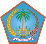 Emblem of North Sulawesi