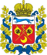 Coat of arms of Orenburg Oblast