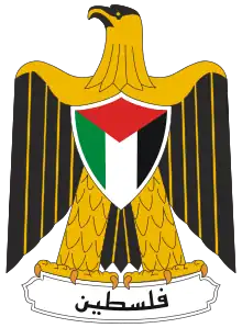 Coat of arms of Palestine