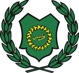Coat of arms of Perlis