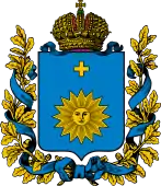 Coat of arms of Podolia Governorate
