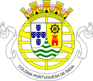 Greater coat of arms of Portuguese India (1935-1951).