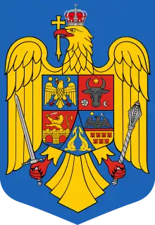 Coat of arms of Transylvania in the coat of arms of Romania (2016)