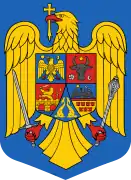 Coat of arms of Romania (1992 – 2016)