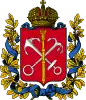 Coat of arms of Saint Petersburg Governorate