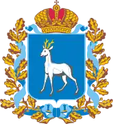 Coat of arms or logo