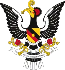 Coat of arms of Sarawak