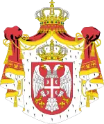 Greater coat of arms; Republic of Serbia(2004–2010)