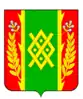 Official seal of Sergiyevskoye