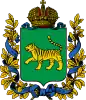 Coat of arms of Shemakha Governorate