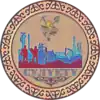 Official seal of Sülüktü