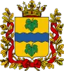 Coat of arms of Syr-Darya Oblast