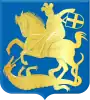 Coat of arms of Terborg