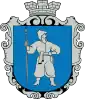 Coat of arms of Uman