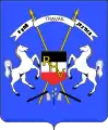 Coat of arms of Upper Volta