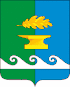 Coat of arms of Vachsky District