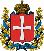 Coat of arms of Volhynian Governorate