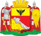 Coat of Arms of Voronezh