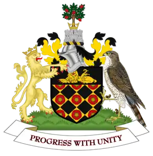 Coat of arms of Shevington with Lower Ground (ward)