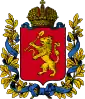 Coat of arms of Krasnoyarsk