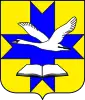 white goose and book on a blue cross on a gold shield