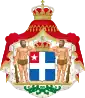 Coat of arms of Crete