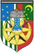 Coat of arms of Mountain Republic